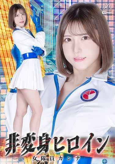 SPSD-020皆濑明里