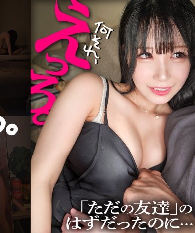OMG-007 ひまり