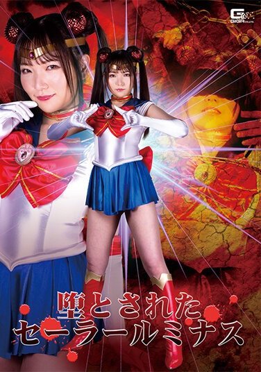 SPSA-064白石香ん奈