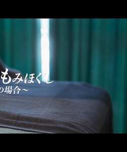 YORO-001和久井美兎