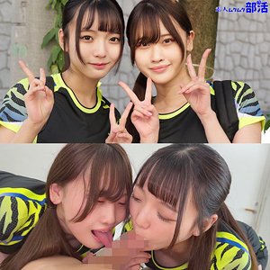 SMUB-035 