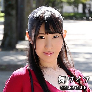 MYWIFE-495