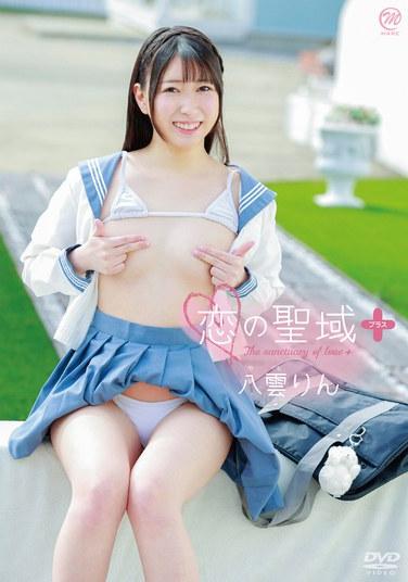 MMRAA-326八云凛