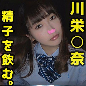 SWEET-031 
