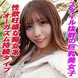 GAREA-628 