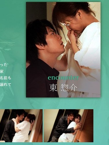 SILKC-241筱宫友里,