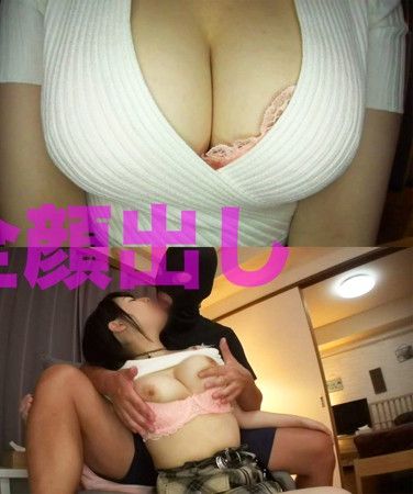MNTJ-008 