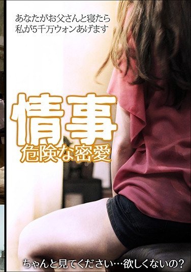 KPING-024キム・ドヒ,ク・ミンジ,/ぺ・ソン纯,キム・サンヒョン,コ・チャンウ