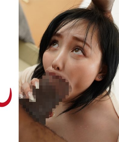 ANAN-047 