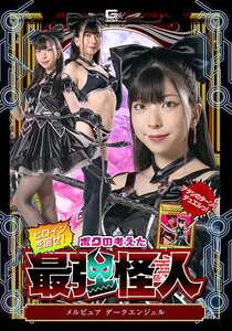SPSB-005 初美沙希