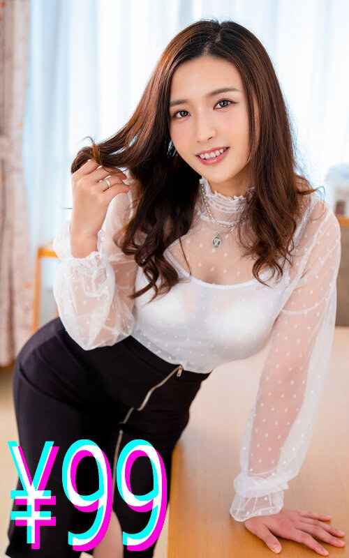 HIGM-215 向井蓝