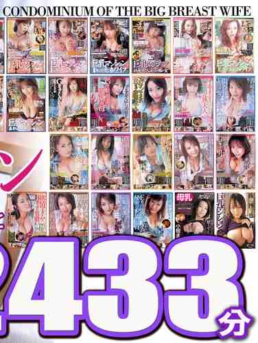 FKBW-007 