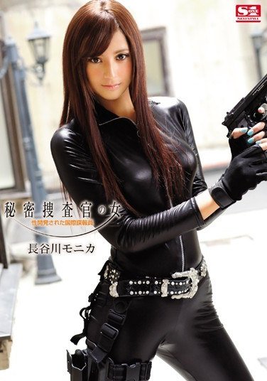 SNIS-548长谷川莫妮卡