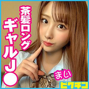 PCHN-053 