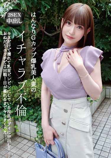 OTIN-010AKARI