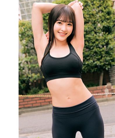 ORECO-953 