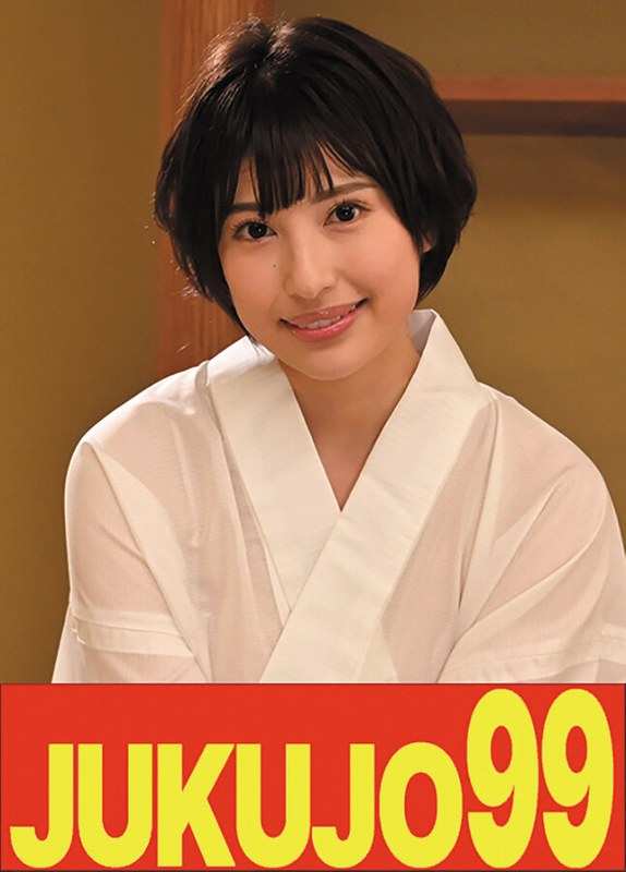 J-99526若宫叶月