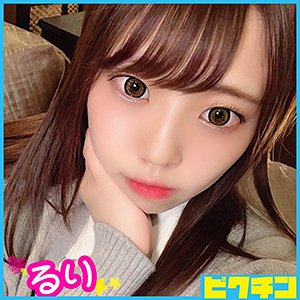 PCHN-030 