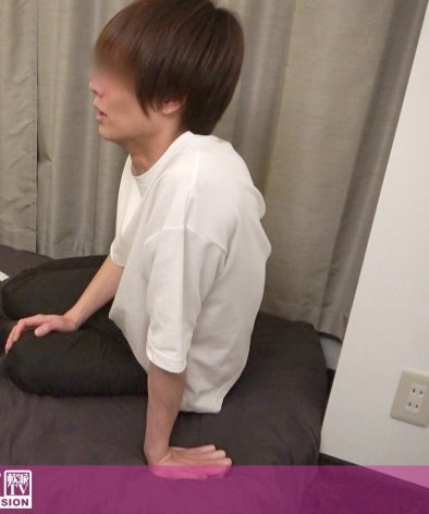 GANA-3238 いと
