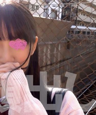SWEET-044 