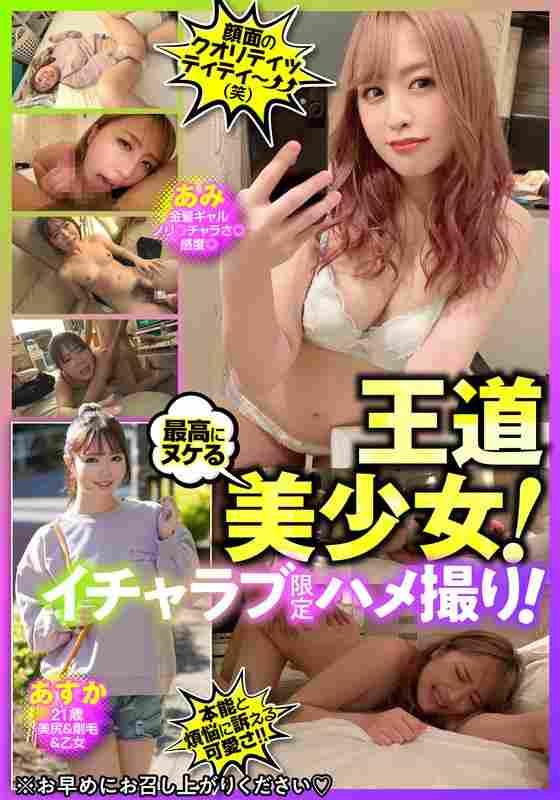 BDST-3002 